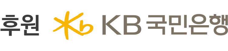KB국민은행